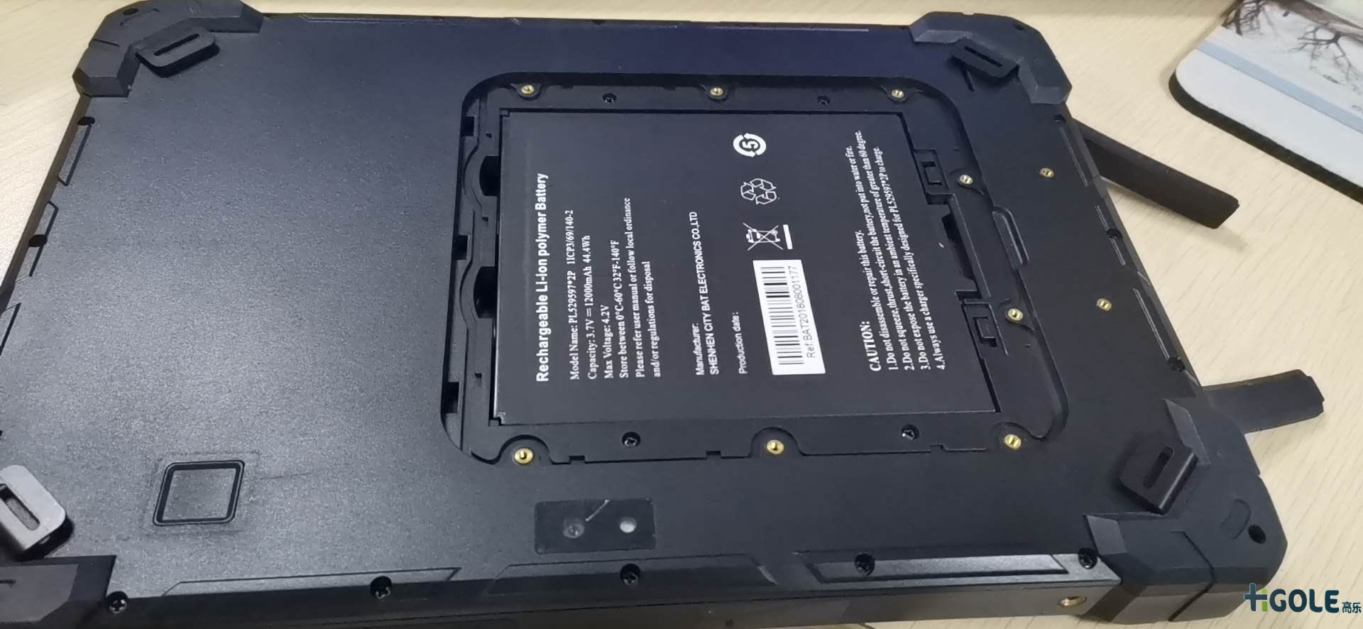 工業用三防平板電腦