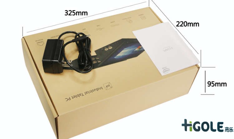 前海高樂(lè)盒式平板電腦