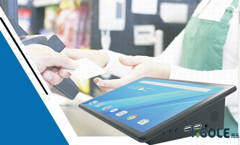 android 工業(yè)平板電腦