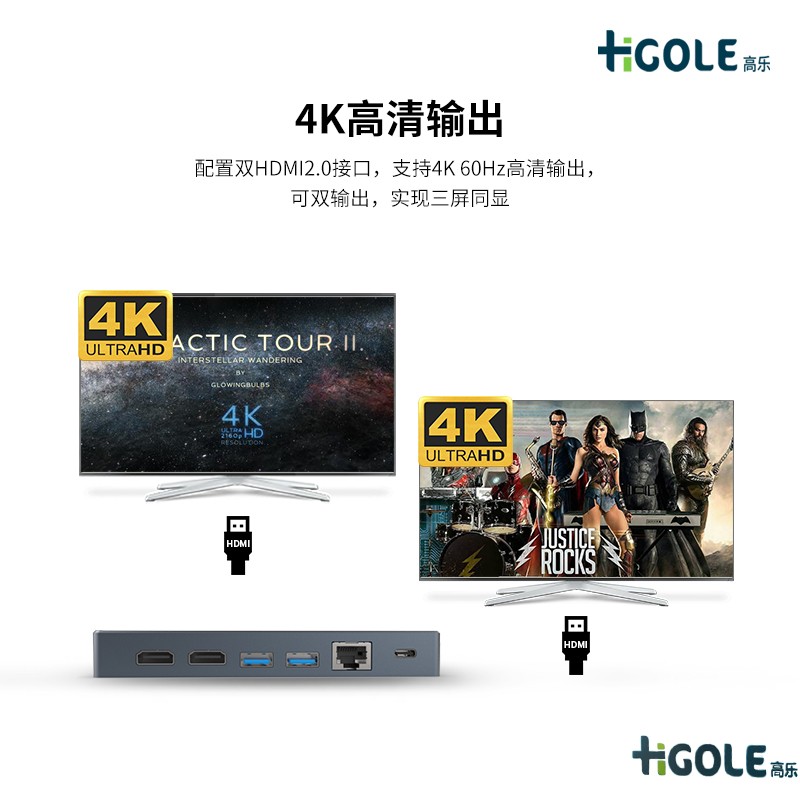 5.5寸迷你PC一體機電腦