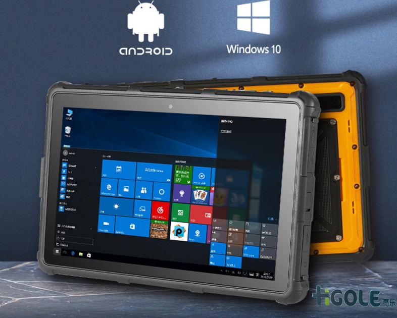 戶外高亮平板電腦